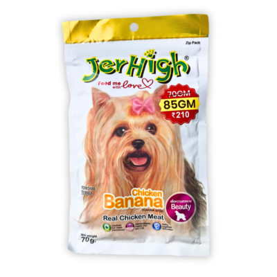 Jerhigh Banana 85g Cover