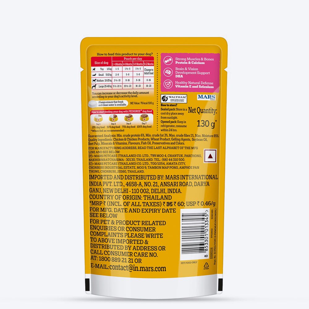 Pedigree Puppy Wet Dog Food, Chicken & Liver Chunks in Gravy – 130 g 2 Back of Pedigree Puppy Chicken & Liver Gravy 130 g pouch showing feeding guide, guaranteed analysis and ingredients